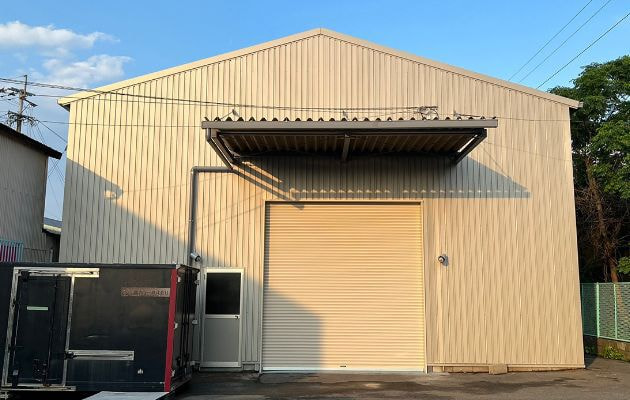 三高産業施工実例_塗装会社倉庫